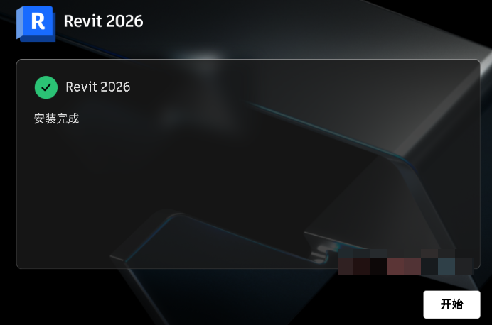 autodesk revit2027�������İ氲װ�����ؽ�����ͼ