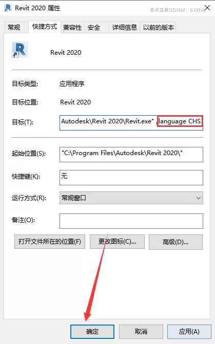 autodesk revit2027�������İ漤����������������ͼ