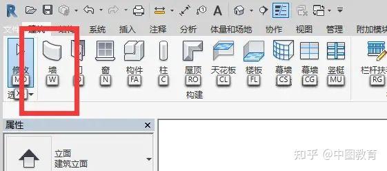 autodesk revit2027�������İ���������ѡ�������ͼ