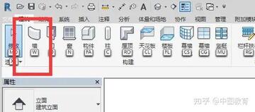 autodesk revit2027�������İ���������ѡ�������ͼ