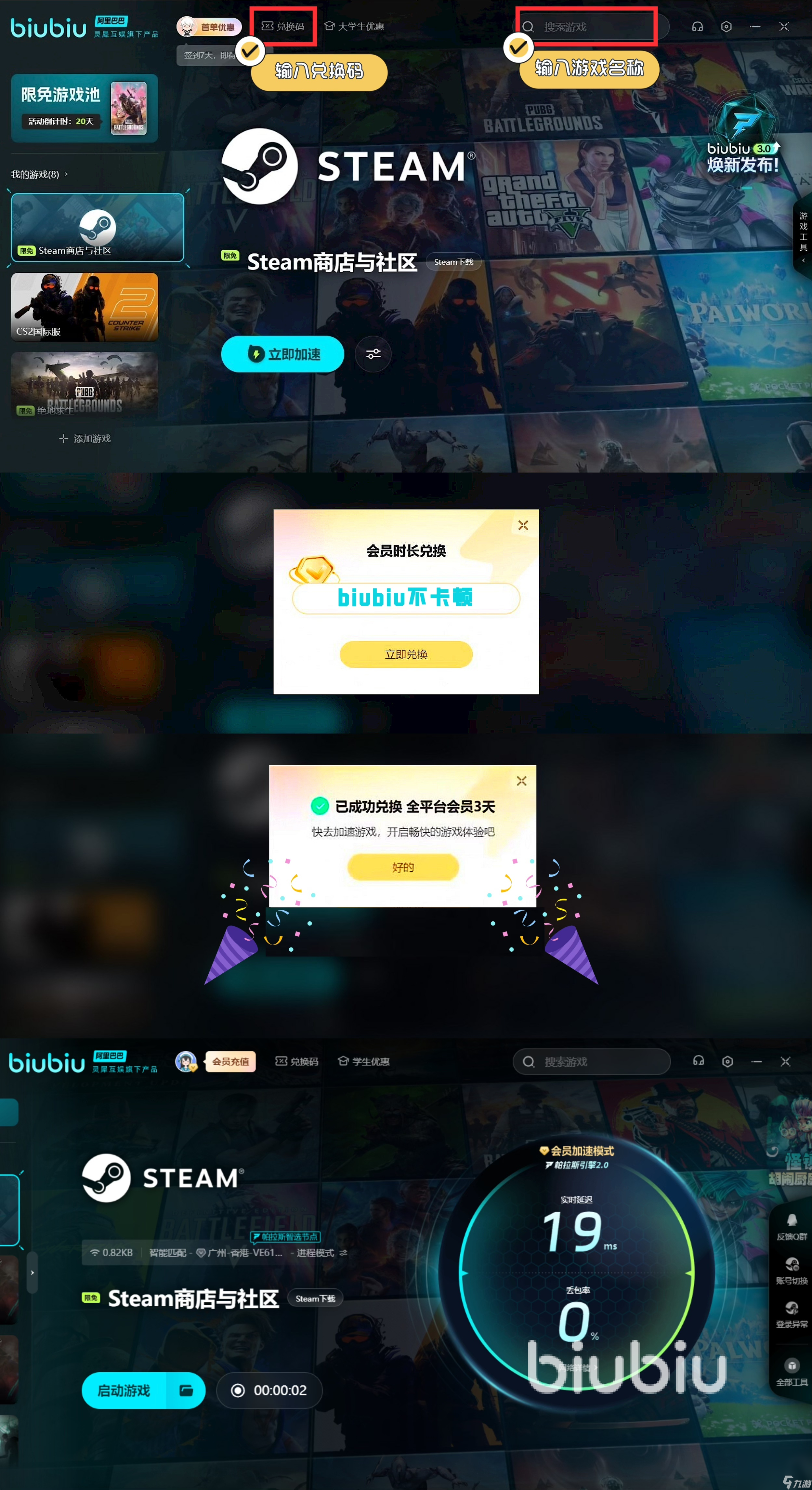 ���ĵ�ج�ν�ʬ�����ֻ������п��ٽ���취��ͼ