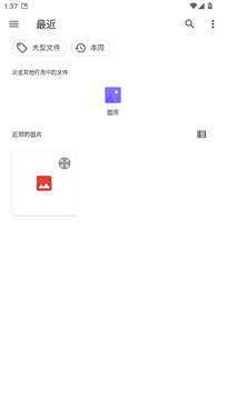 ���ε�����(���)����ʧ�ܱ�������취��ͼ