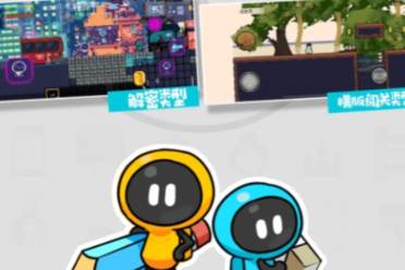 创游导入器(免费)使用技巧与注意事项配图