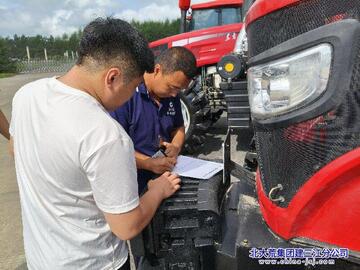 广西农机补贴办理常见问题 农机站核验机具