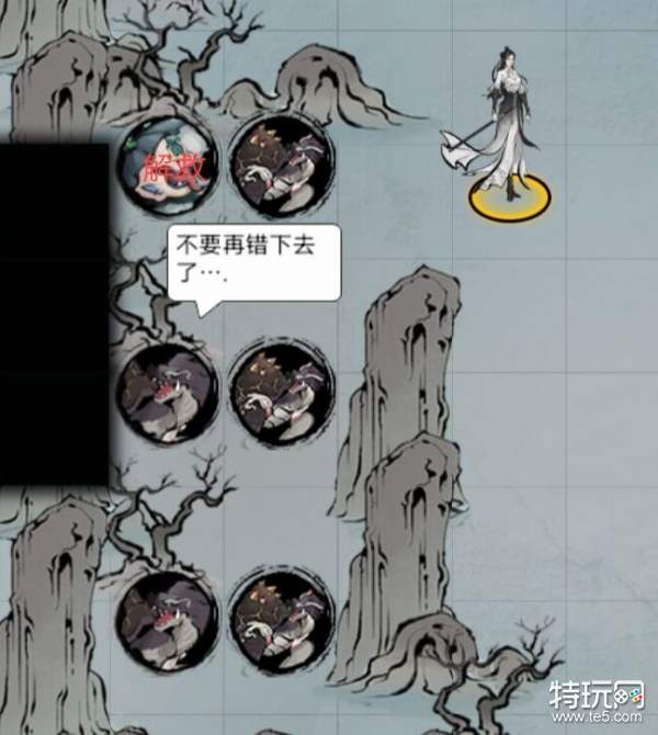 云梦泽好客隐藏成就与随机事件配图