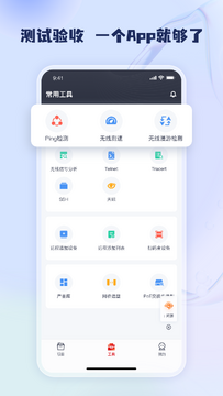 �������ֻ���ٷ��氲׿�ֻ���װ����ʵ��ͼ