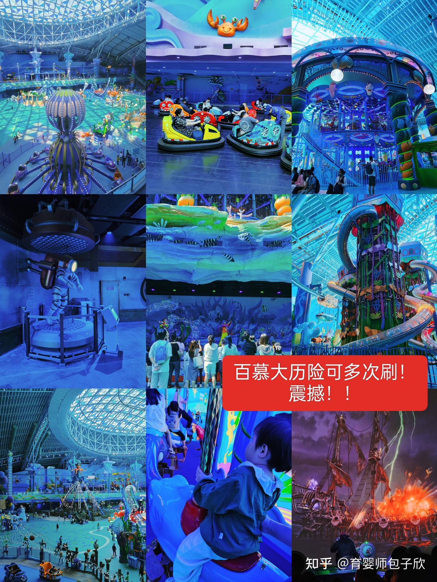 鲸鱼派对平民玩家活动规划路线图