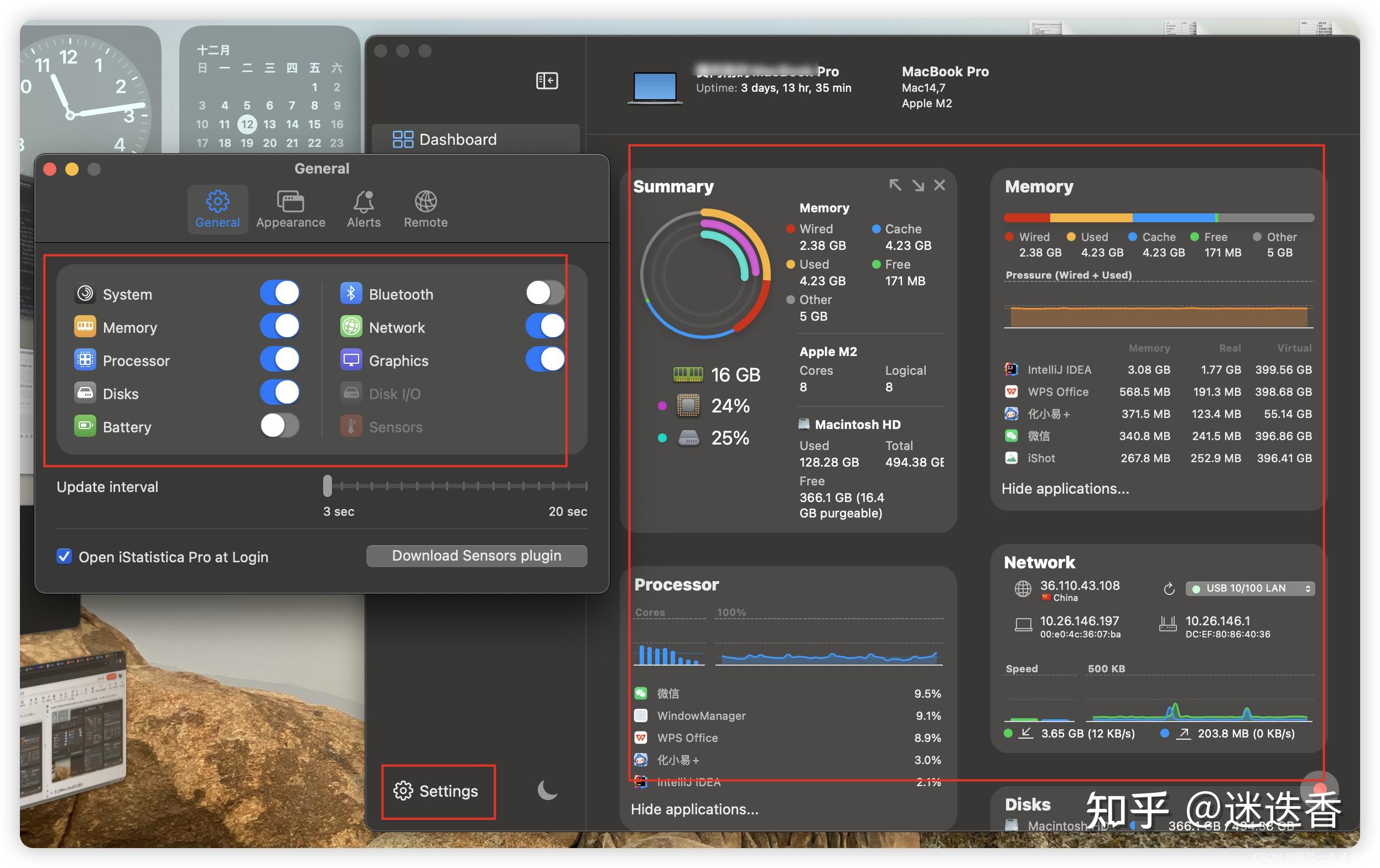MenuBar Stats Mac版 菜单栏硬件状态监控工具 温度风扇转速模块
