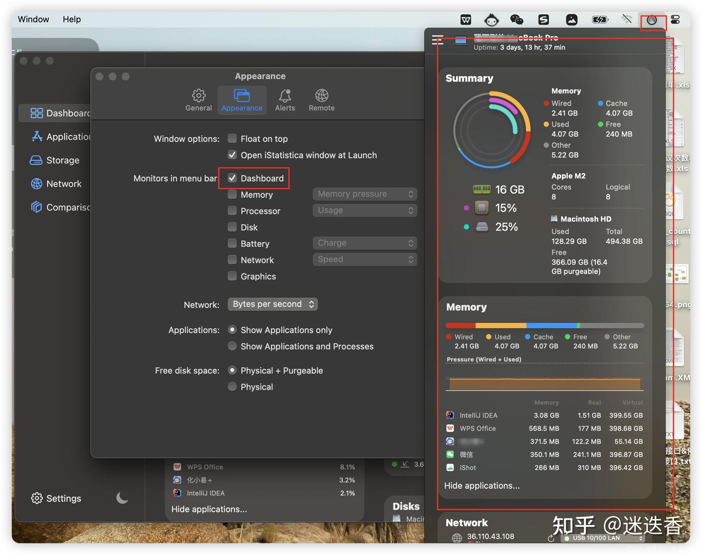 MenuBar Stats Mac版 菜单栏硬件状态监控工具 通知提醒设置界面