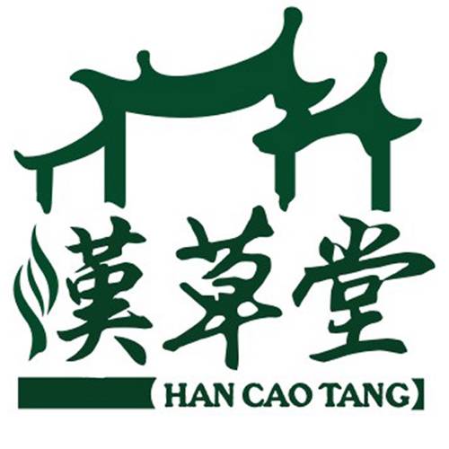 汉草铺子汉草堂药业app下载最新版 官方入口 下载安装界面