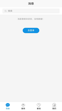 �����ٷ���2026���°氲װ��������취��ͼ