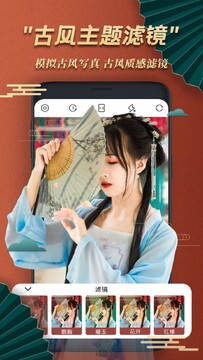 ��������ֻ������ذ�װ�̳̼������������������ͼ