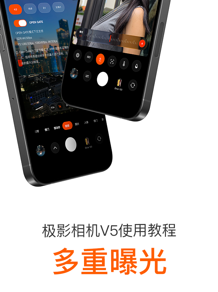 古灵相机手机版滤镜贴纸功能展示配图