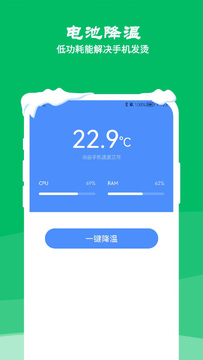 ���²��¾��� ������˯�ҳ��ֻ��鿴���³���ͼ