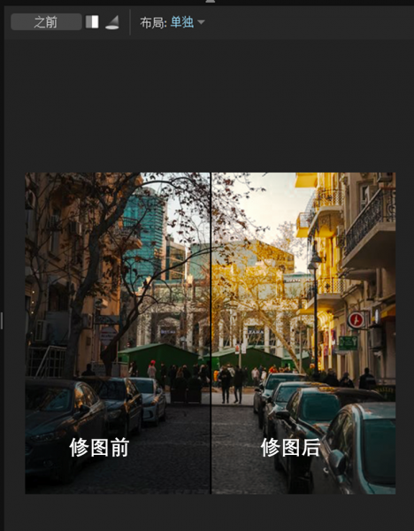 Gloam相机后期微调前后对比效果图