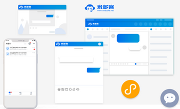 多客软件新手常见问题与解决办法