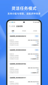 ֪������-�ù�ͨ���� Զ�̻�����Ļ��������