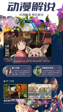 acfan.fans.123.cn�ٷ���������ڷ��ʷ���ͼ��˵��