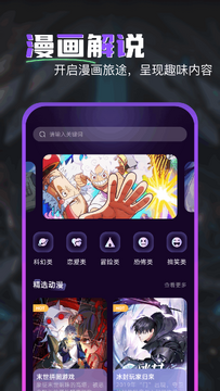 acfan.fans.123.cn�ٷ��������֤���������ͼ
