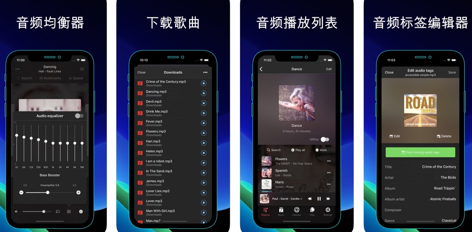 �������ֲ�����LocalMusicPlayer�ֻ��� �赥����������ʾ