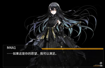 西斯尼故事:少女人生RPG2026官方最新版本 商店购物和打工赚钱场景