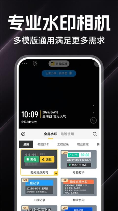ÿ��100�ٷ��氲װ����ע��������ͼ