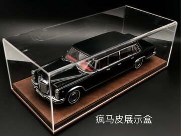 Huge Auto��������ģ����������������չʾ