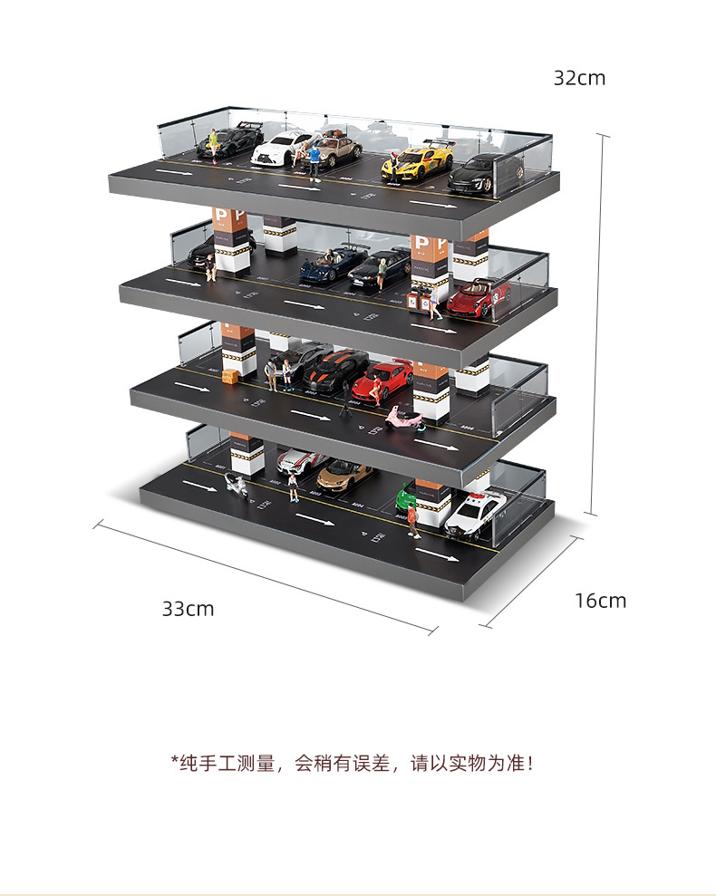 Huge Auto大型汽车模型摆柜展示效果与尺寸参考