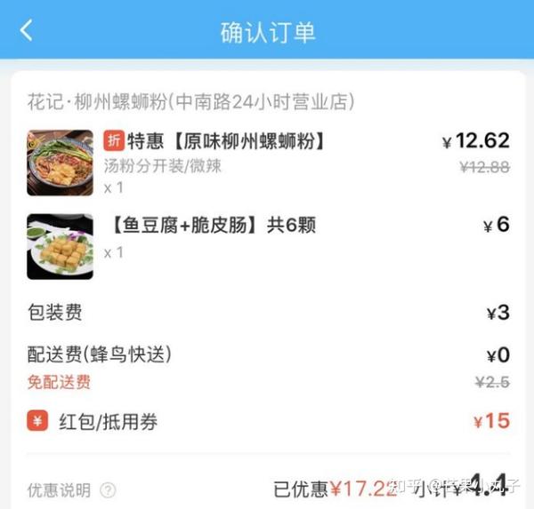 ô�����������ʡǮ������ʹ���ĵ�