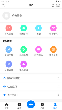 Aholo 3Dapp�������°� ��׿��װ������ͼ