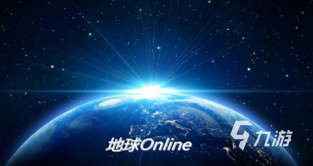 ����Online������̬����������ͼ