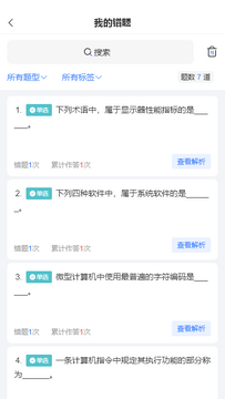 ��ά�������ˢ��ģʽ����Ȿʹ������