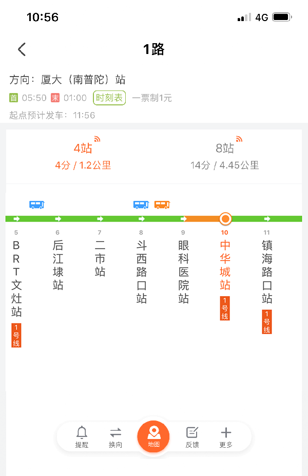 上海公交实时查询官方正版 到站时间准不准 数据延迟实测 市区郊区对比