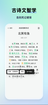 MyTeachers�ٷ����� Ӧ���̵�����ҳ���ͼ