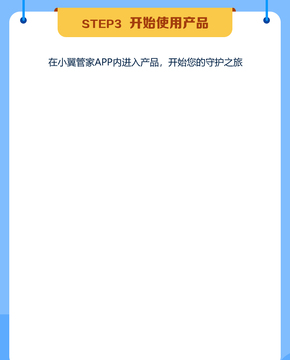 ���ܼ�ʹ�ü�����ܿӾ��������ͼ