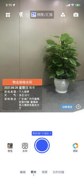 ˮӡ�����������ˮӡ���� ��������ˮӡ�޸Ķ�λ����