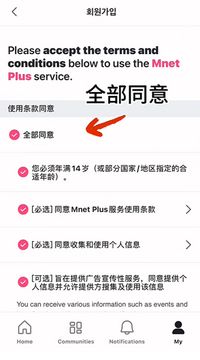 mentplus���°�װ�����ذ�װ�̳�ȫ������ͼ