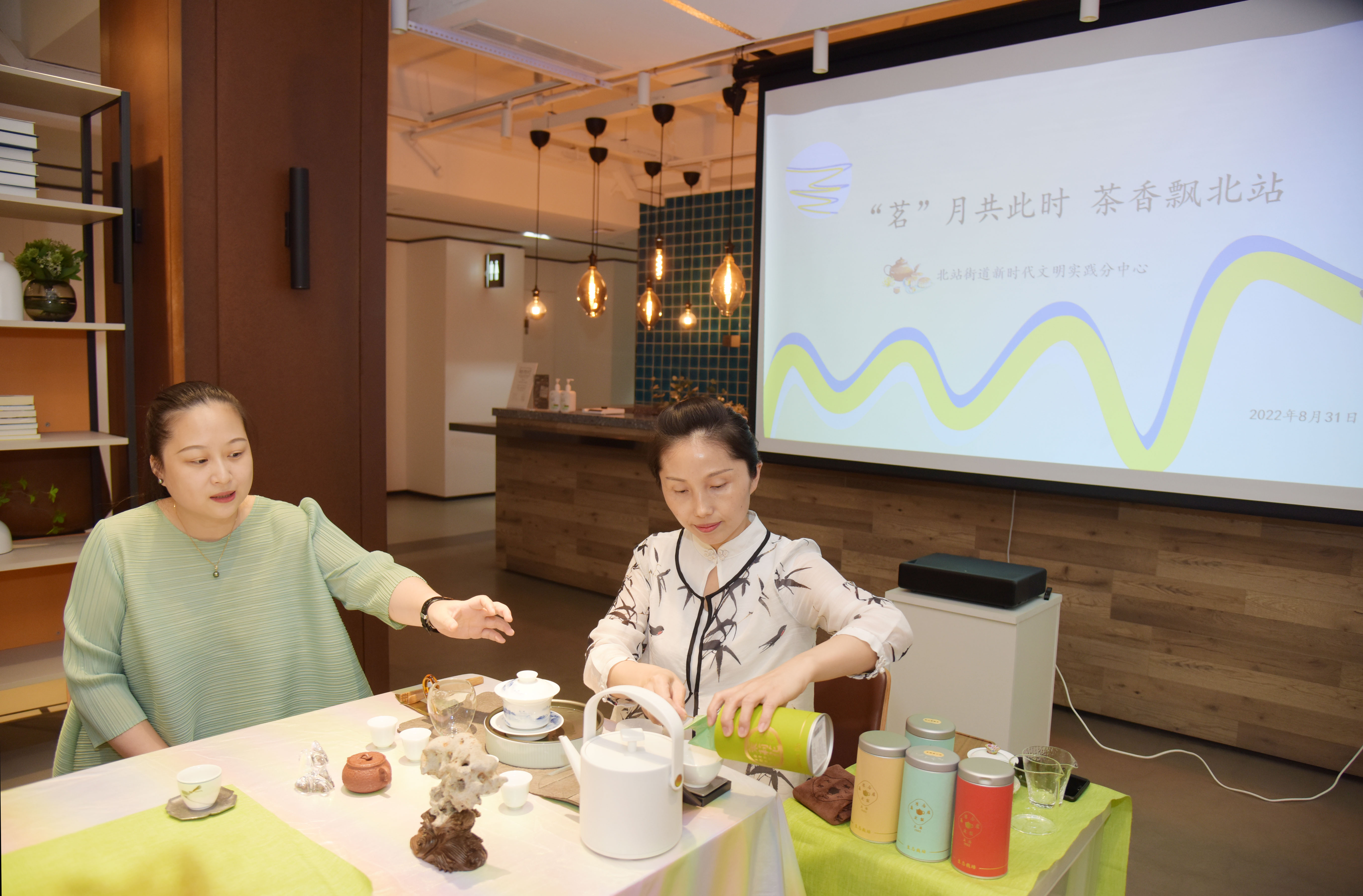 品茗晓筑品茶心得与茶汤特写图