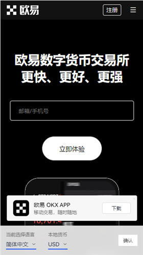 ������������׿�ٷ��泣����������汾���½���