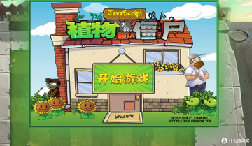 kbh games��Ϸƽ̨���Զ����������ҳ��չʾ