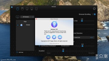 Smooze Pro Mac�� Mac������ƽ��������ǿ���� ��װ�̳� ��������Ȩ�� �������