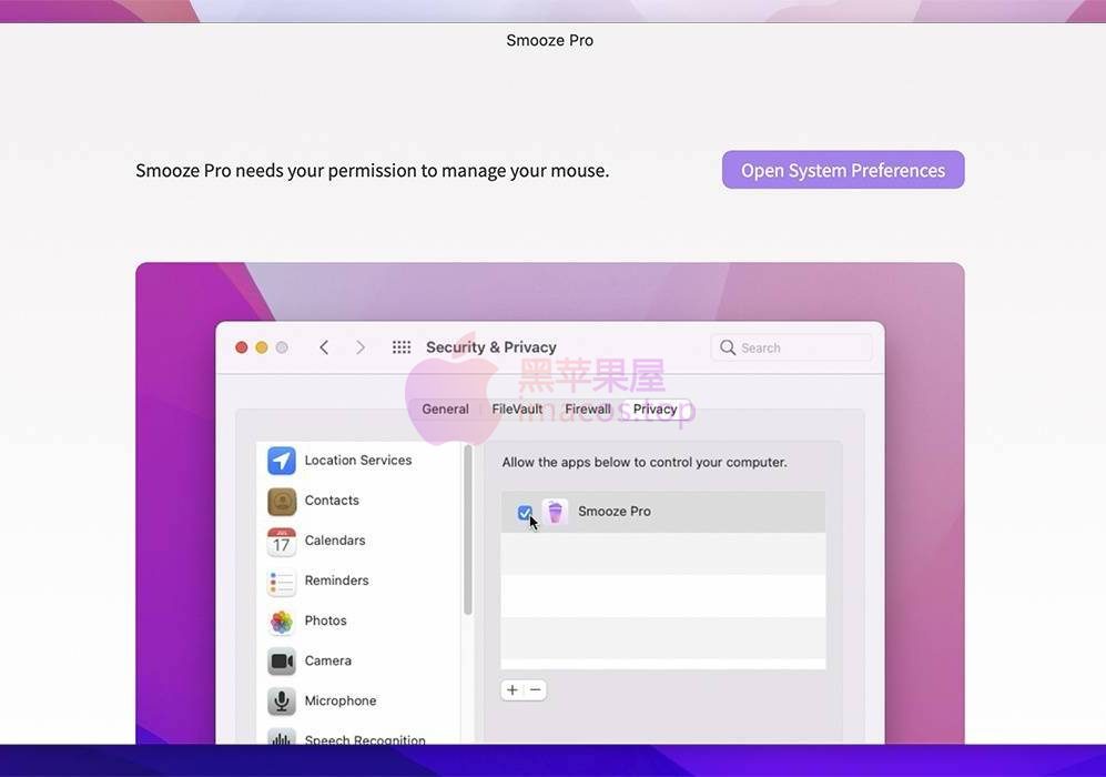 Smooze Pro Mac版 Mac鼠标滚轮平滑滚动增强工具 浏览器 PDF 代码编辑器 实际场景