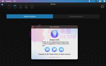 Smooze Pro Mac�� Mac������ƽ��������ǿ���� ע������ ������Ȩ ��������