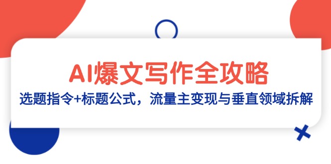 ����д������ʹ������ ���⵳������ƥ������