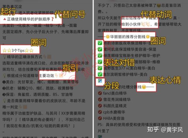 ����д�����ֶ�ƽ̨����л� ���ں�ͷ��С�������Ա�