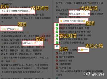 ����д�����ֶ�ƽ̨����л� ���ں�ͷ��С�������Ա�