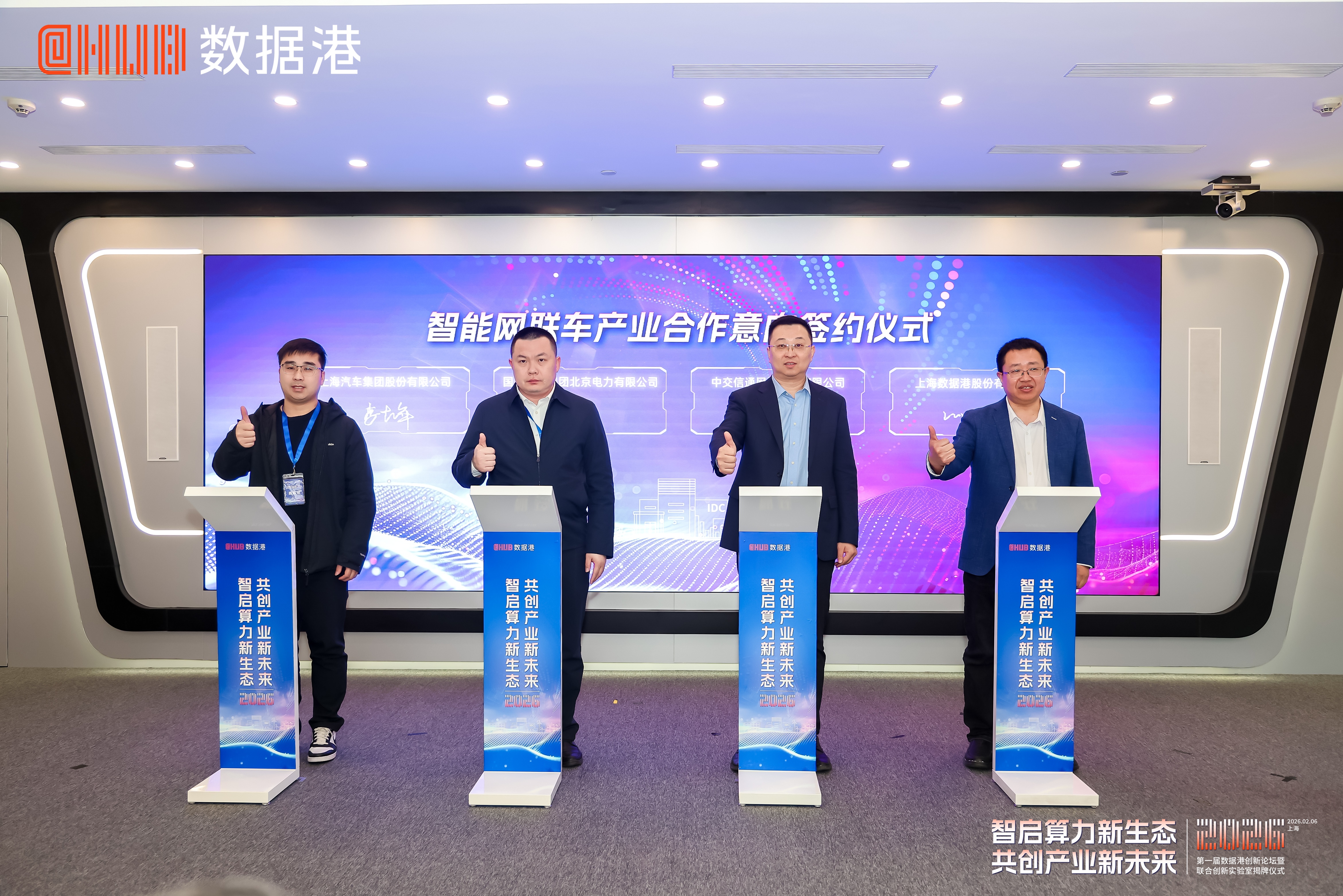 智启会最新活动消息获取渠道