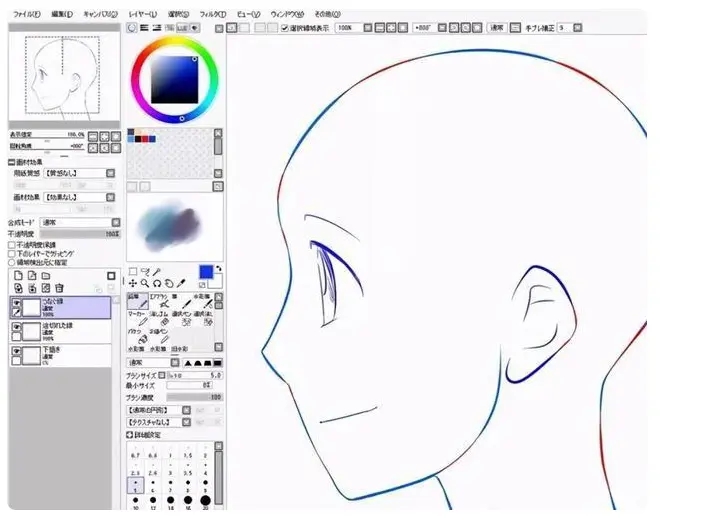 描迹AR绘画新手描迹技巧与线条调整演示