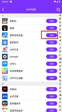 ˫�������ռ�࿪�������������ϸ��
