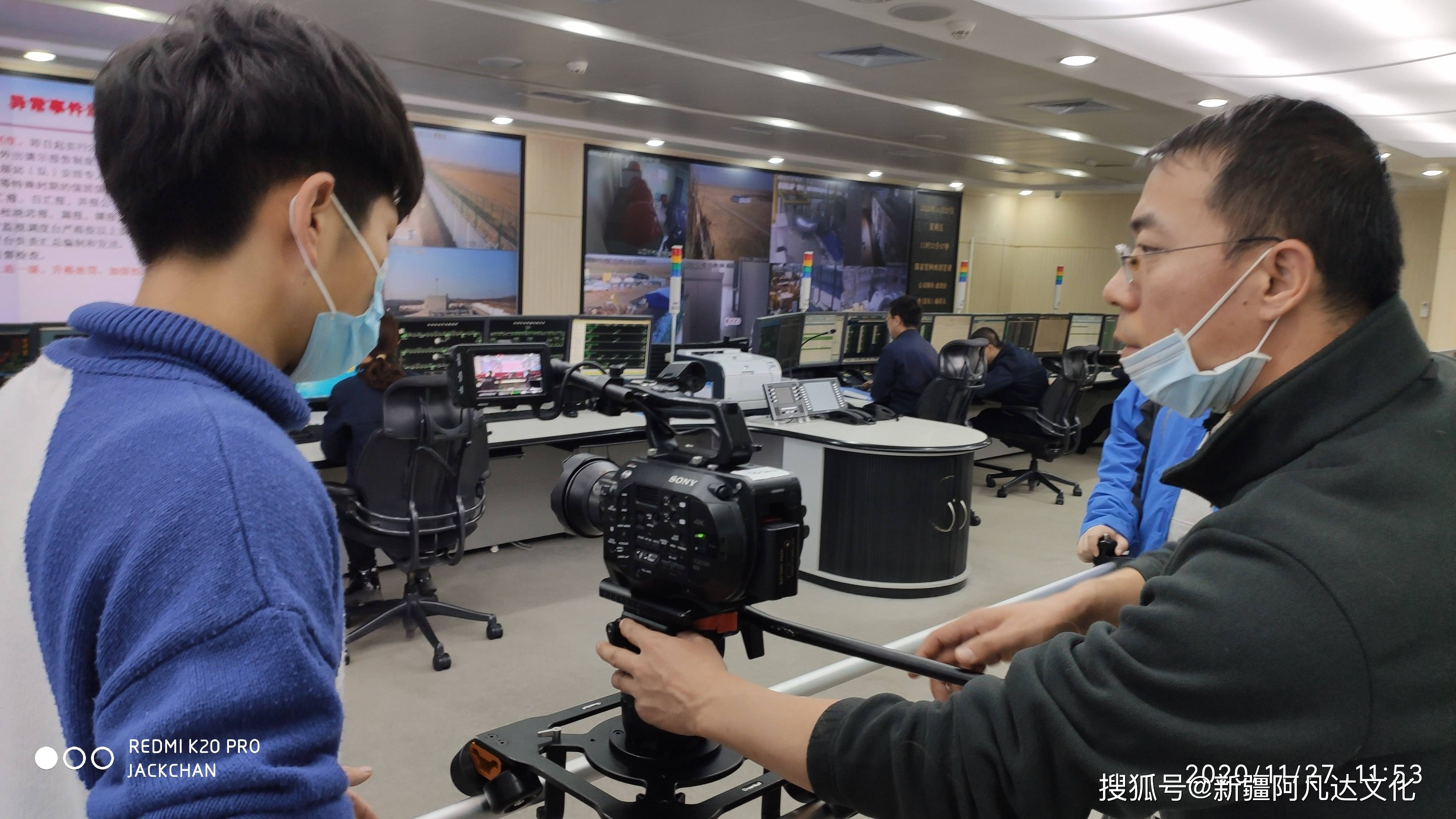 精益通 团队日常使用场景实拍配图